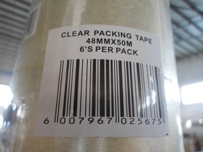 Bopp packing tape